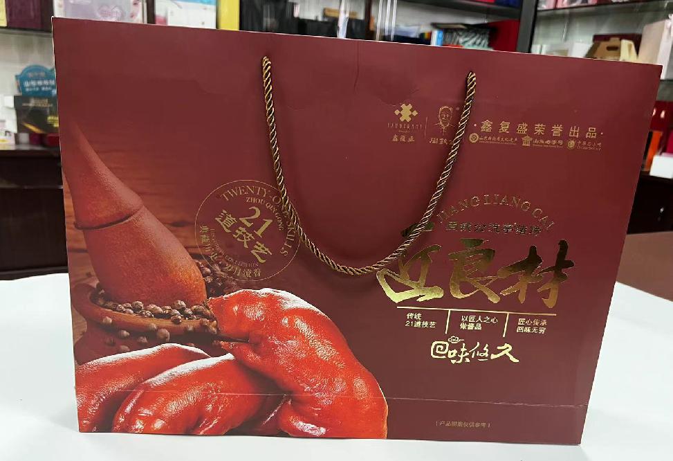 延平礼品盒定制